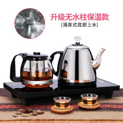Double Electric Kettles Household Insulated Tea Pot Set with Induction cooker Stainless Steel Safety Auto-off Function 1.0L 220V